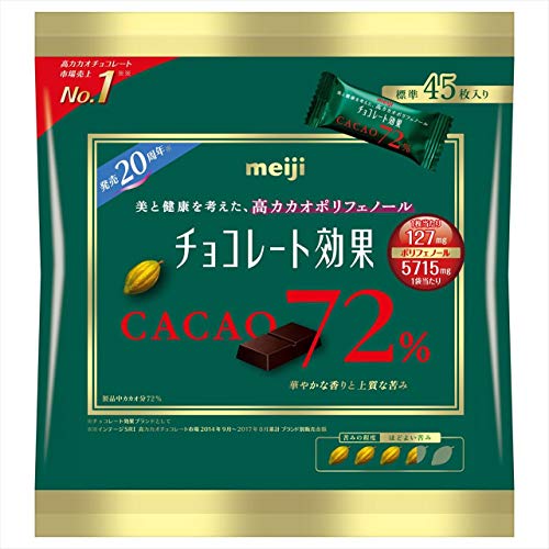 明治 チョコレート効果カカオ72%