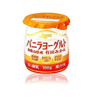 バニラヨーグルト 100g×15個