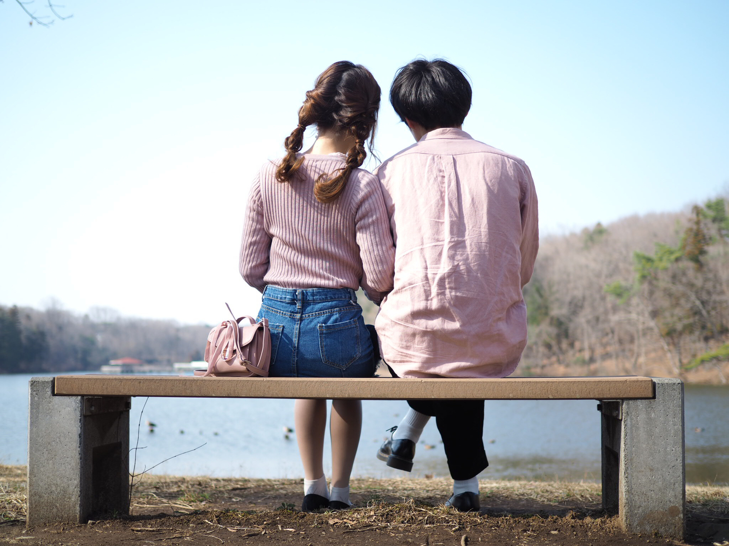 「付き合ってから」に幸せを見出す