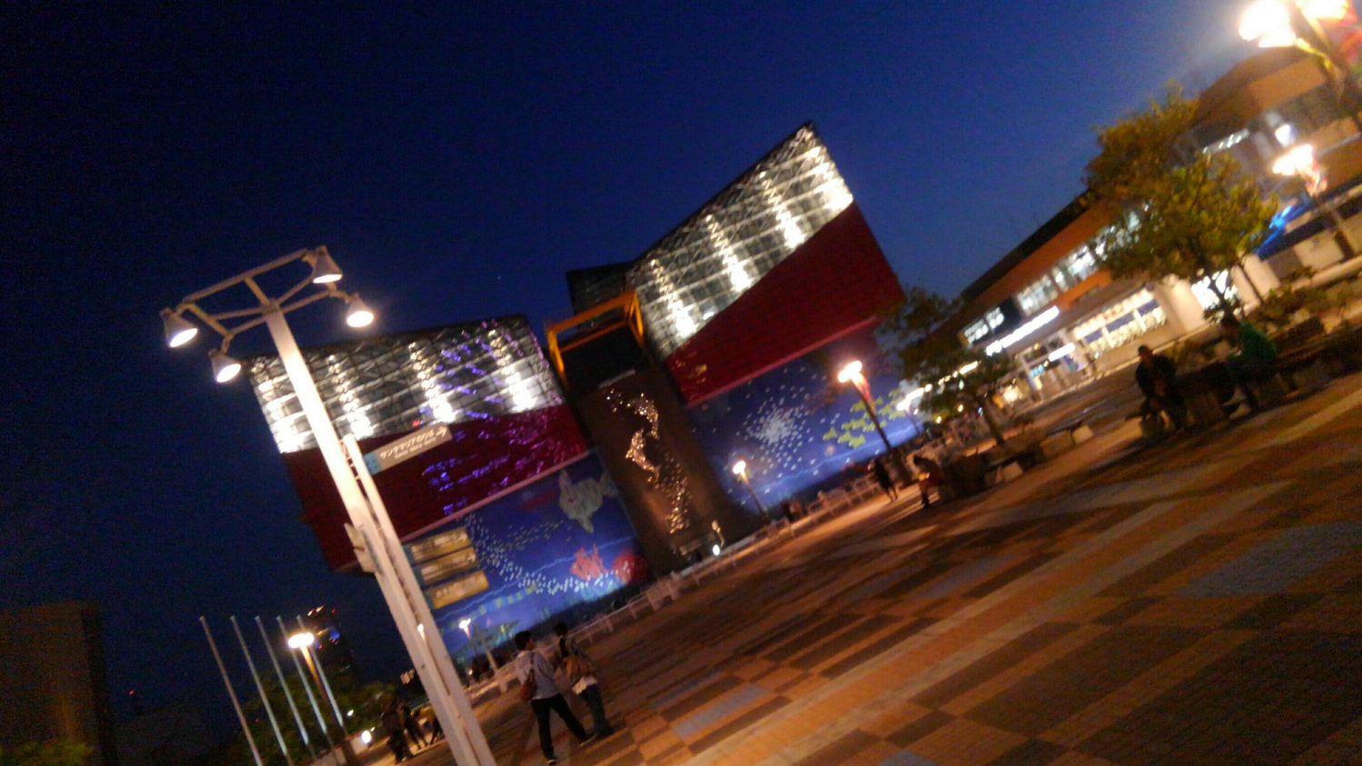 海遊館(大阪)