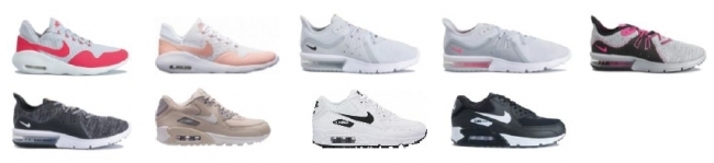 ちょっとエモい?「AIR MAX」シリーズをあばけ!