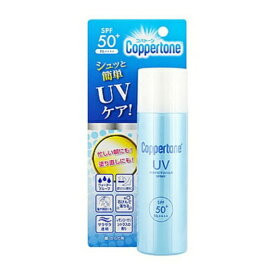 コパトーン パーフェクトUVカットスプレー 50g SPF50+ PA++++ 