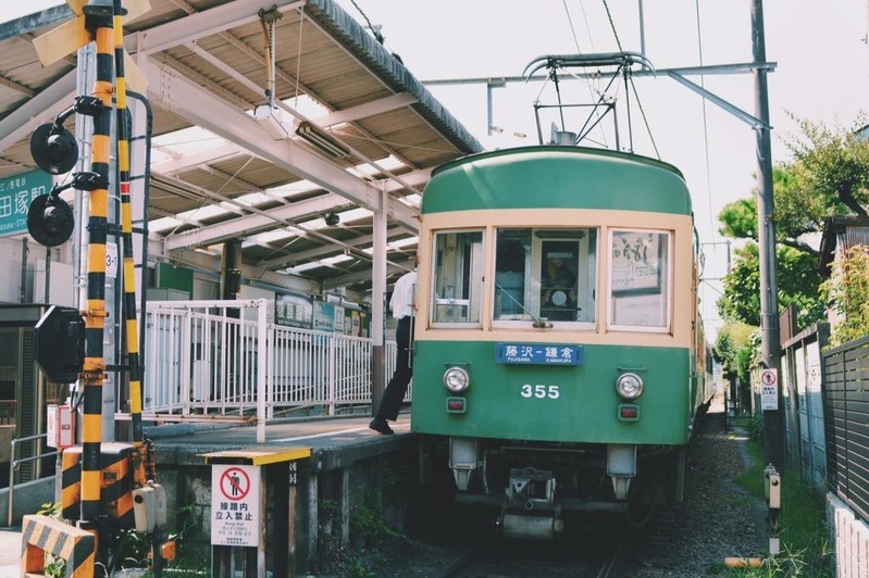 03:旅行