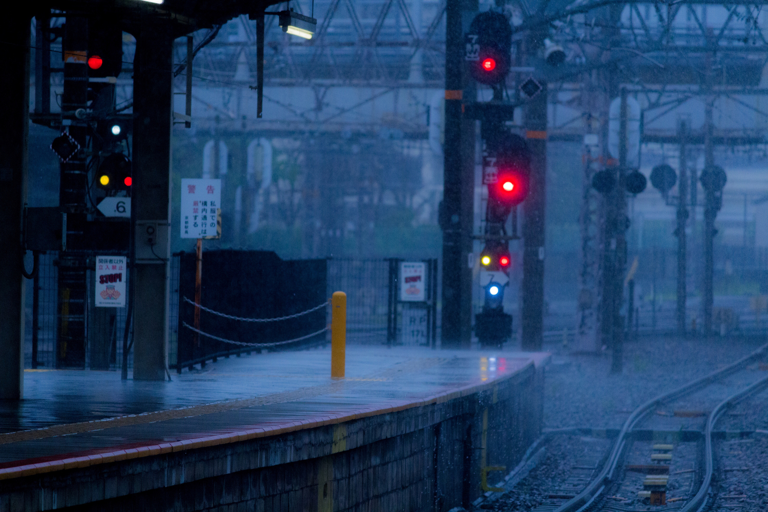 雨の日に駅まで迎えに来てなんて言えない