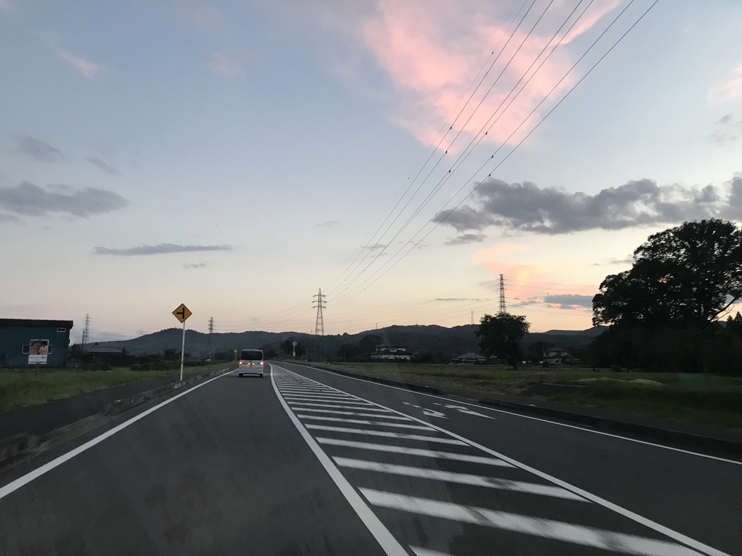 ?チルいの意味は?
