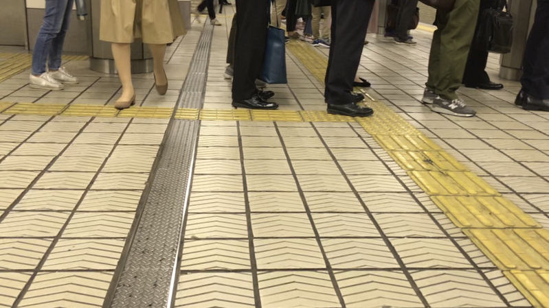 Level6:バイト先