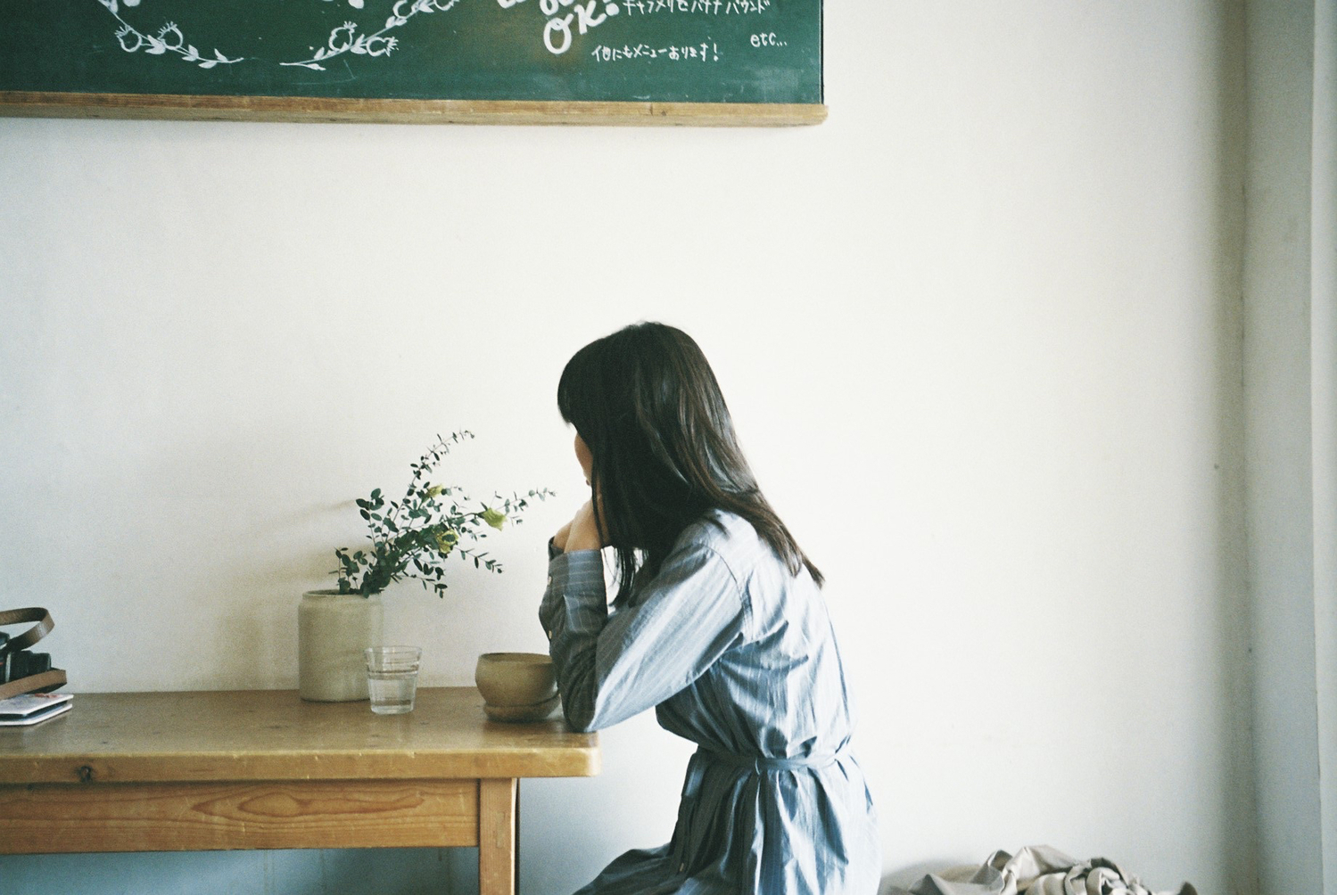 (♡)なんか暇じゃない?