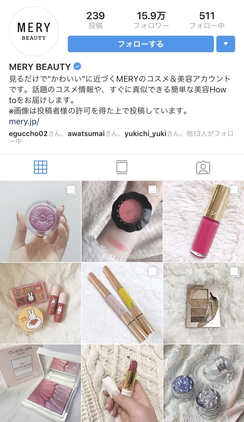 可愛いのヒントを見つけよう♡