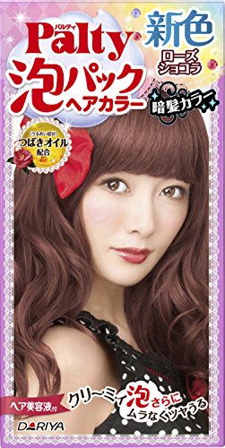 Palty 泡パックヘアカラー ローズショコラ（医薬部外品）