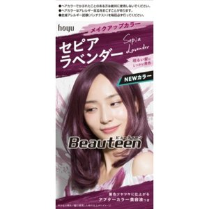 Beauteen（ビューティーン） メイクアップカラー セピアラベンダー 【医薬部外品】