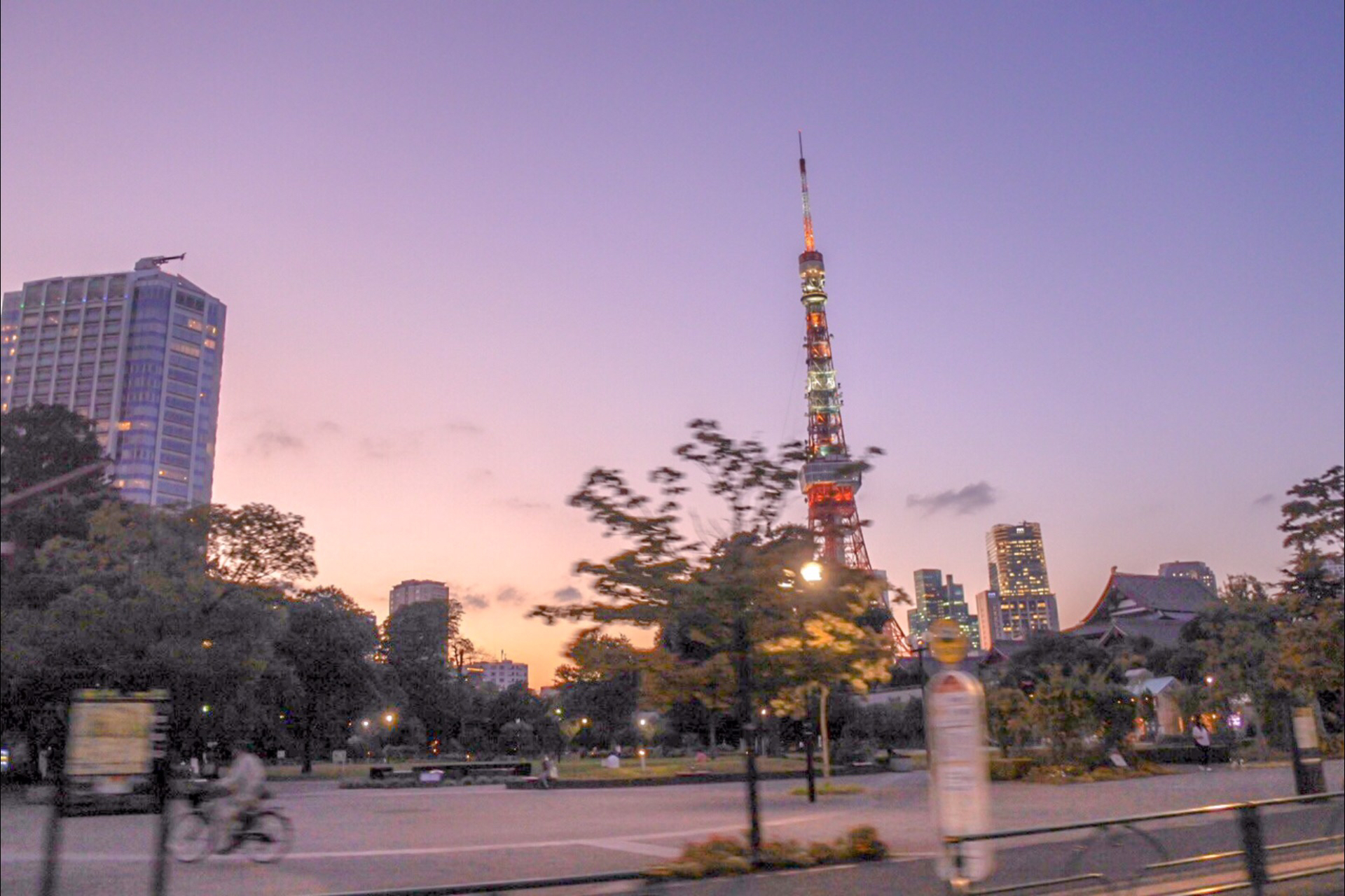 @公園
