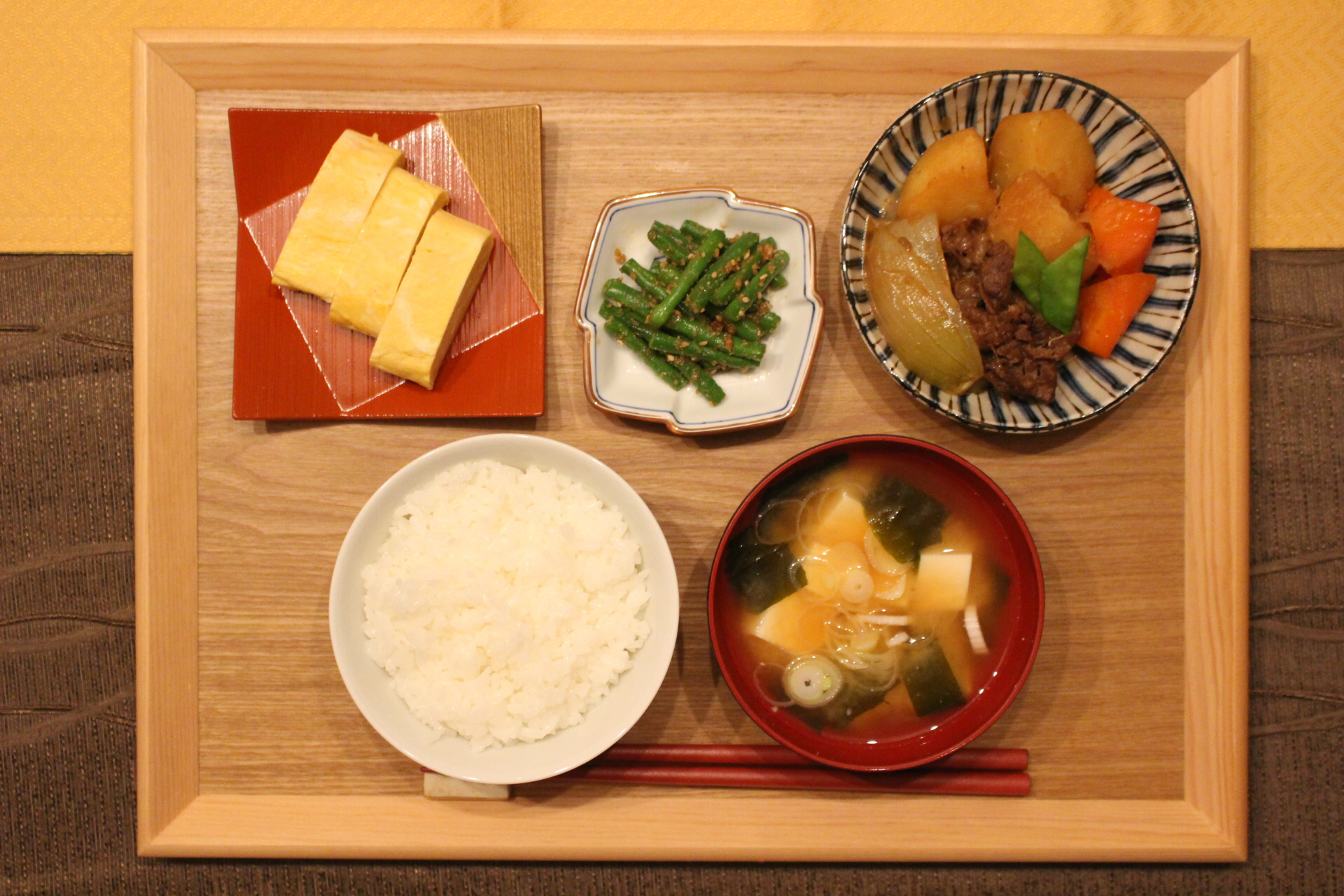 17:00 帰宅