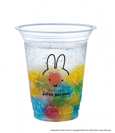 juice garden で飲めるドリンクは7種類