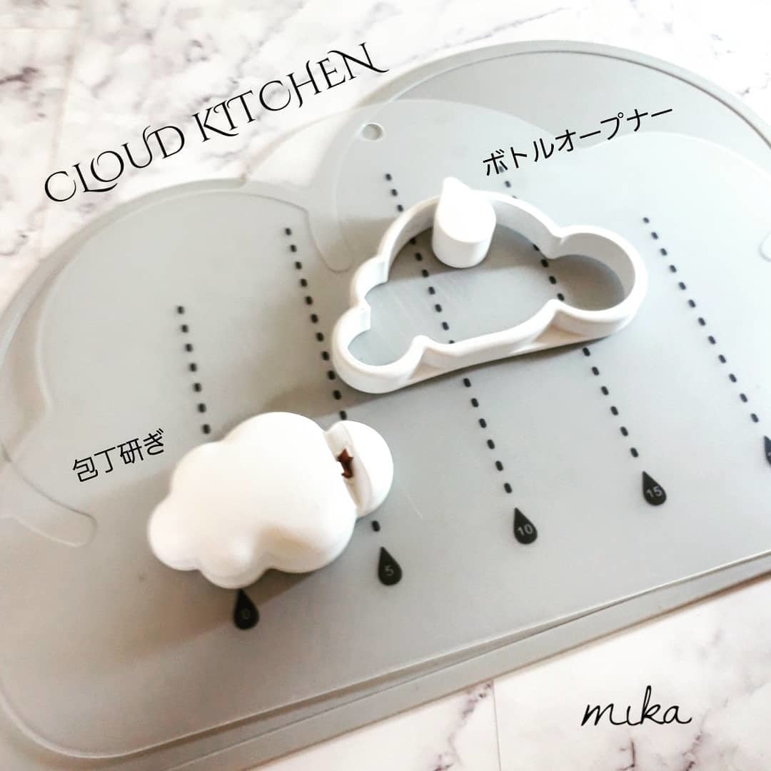 （♡）Cloud Kitchen series