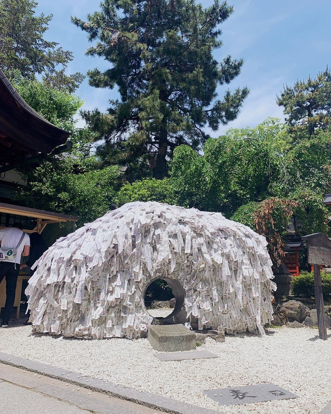 悪縁を断ち切り、良縁祈願に訪れて♡