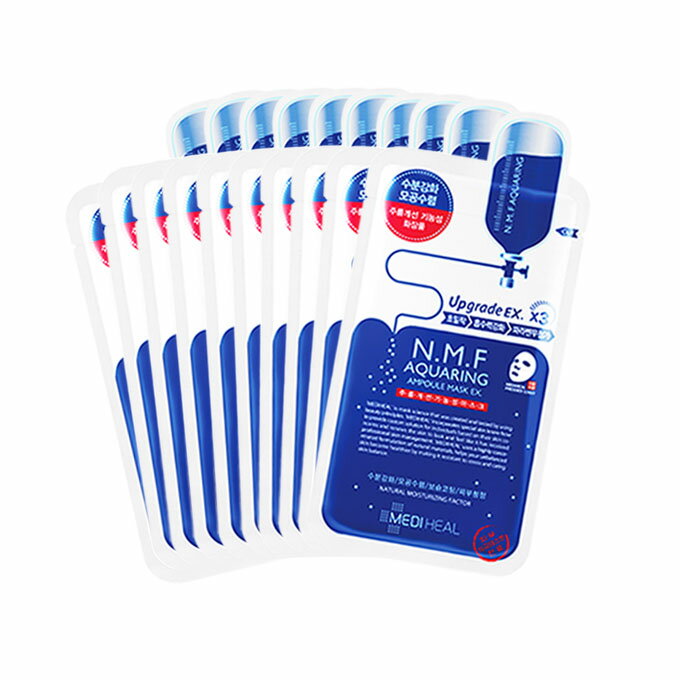 N.M.F AQUARING AMPOULE MASK EX
