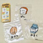 可愛くて便利な“フリーザーバッグ”が優秀すぎて手放しま宣言。使い方のアレコレ