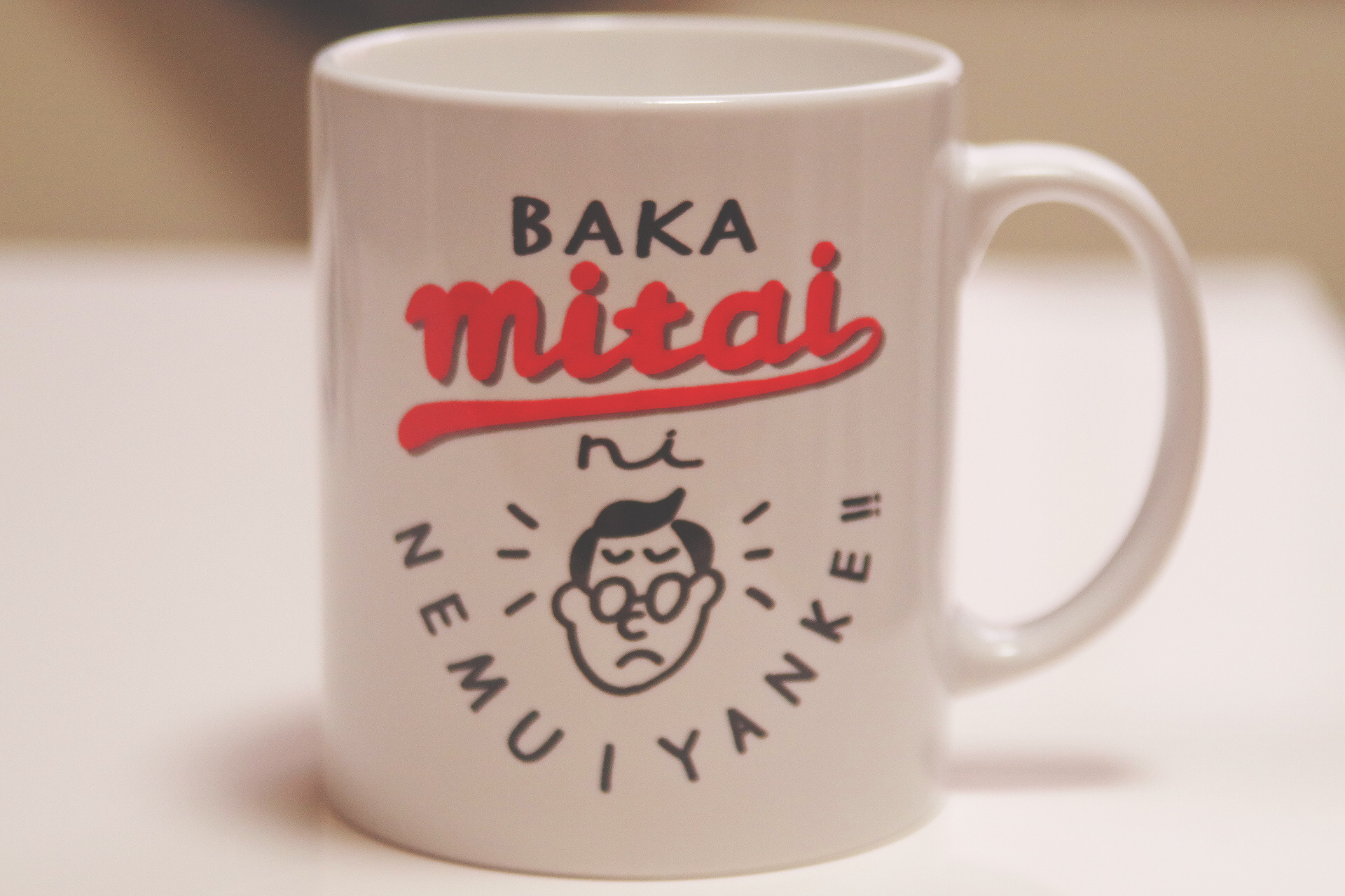 オフィスで手軽なスティックドリンク 水orお湯に溶かすだけの美味しい飲み物特集 Mery