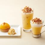 抹茶だけでなく南瓜だって美味しゅう。nana's green teaの新作パンプキンスイーツ