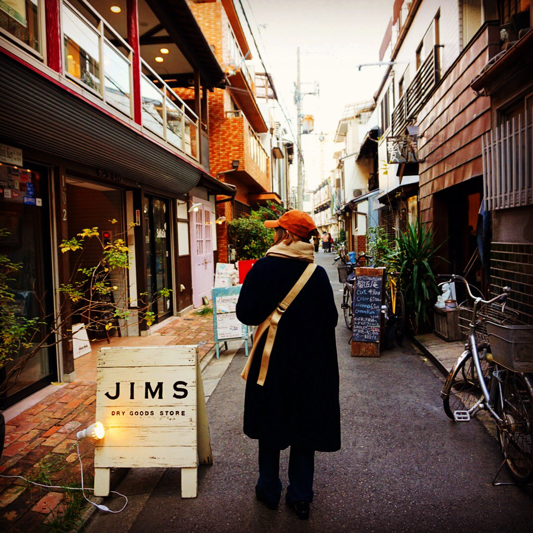 洋服好きの彼と行きたい、中崎町