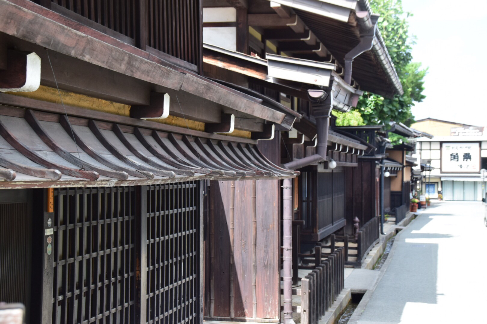 ♡:高山市三町伝統的建造物群保存地区