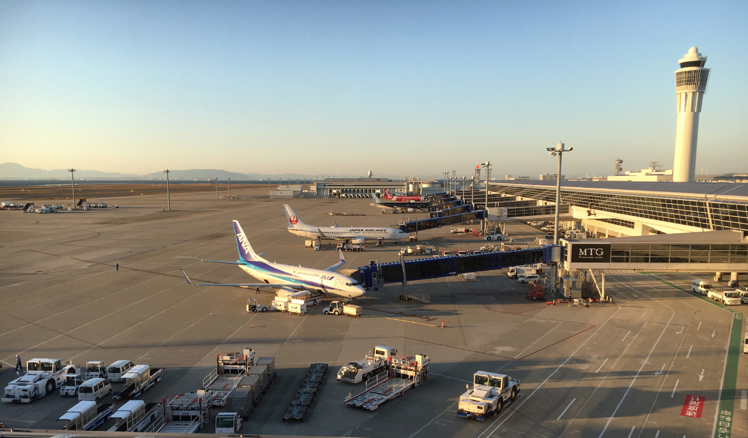 ♡:中部国際空港 セントレア