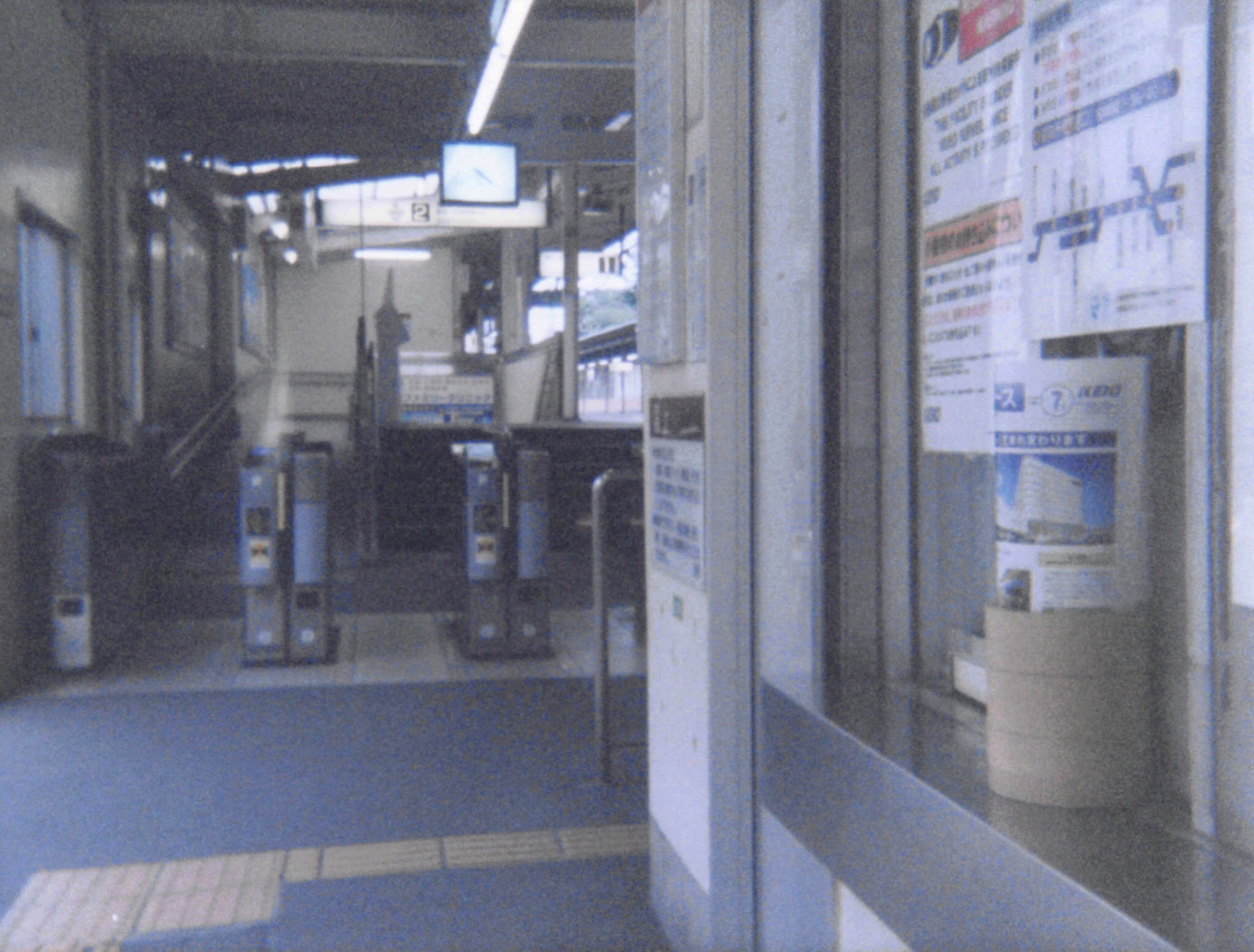 次はどの街に降り立とう?