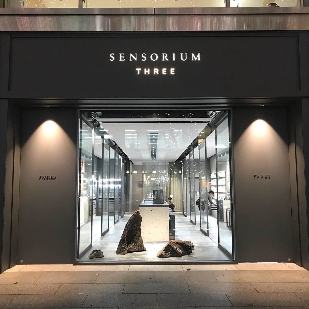 『SENSORIUM THREE』を覗いてみて