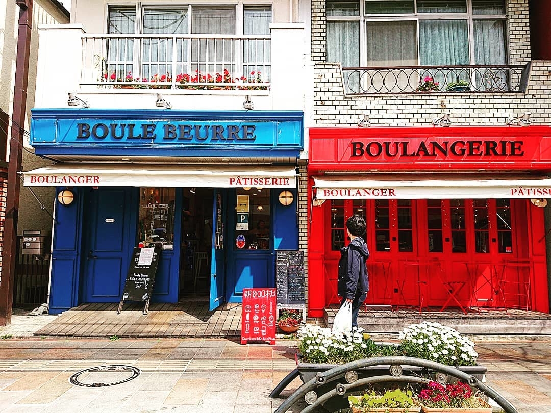 01：Boule Beurre Boulangerie