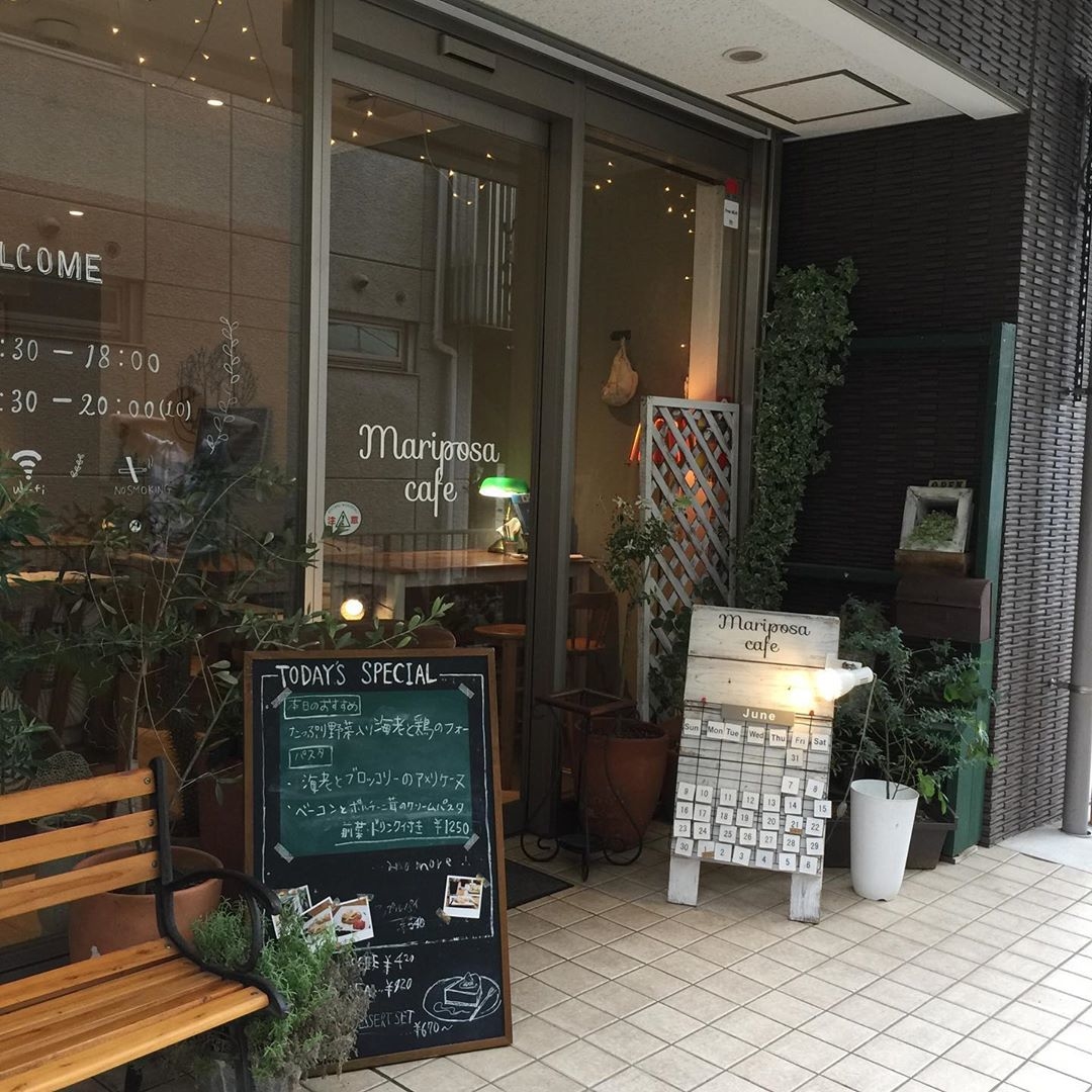 mariposa cafe（マリポサカフェ）