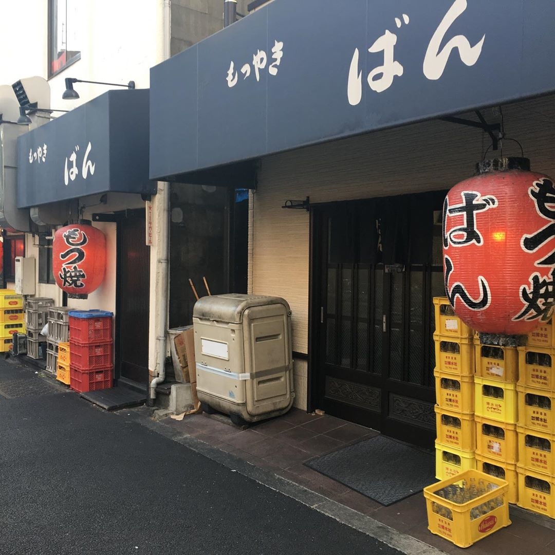 祐天寺店