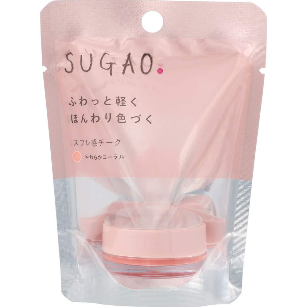 スフレ感チーク やわらかコーラル