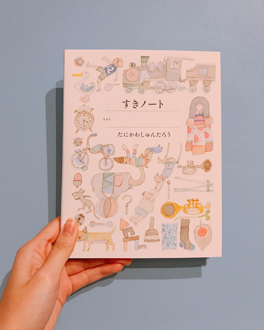 自分だけのタイムカプセル、作ってみない？10年後の自分に贈る、今の私 