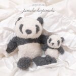 11月のsweet付録が見逃せないッ♡ジェラピケのパンダ&ポーチセットをcheck