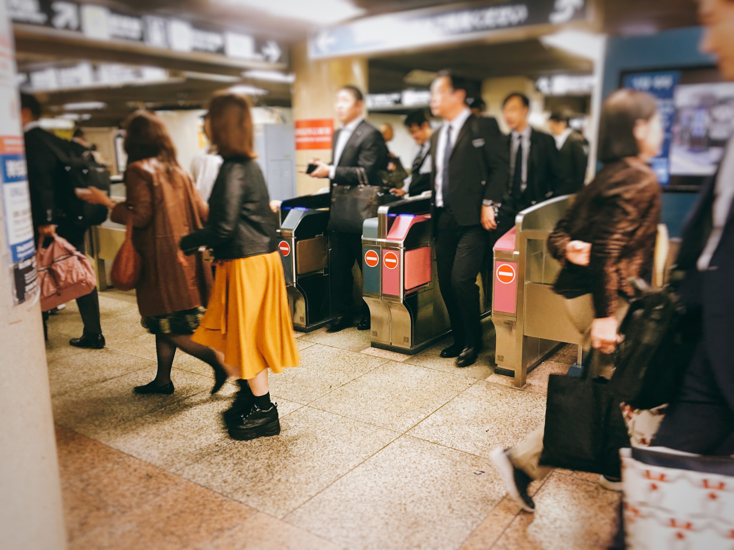 家が遠いのです