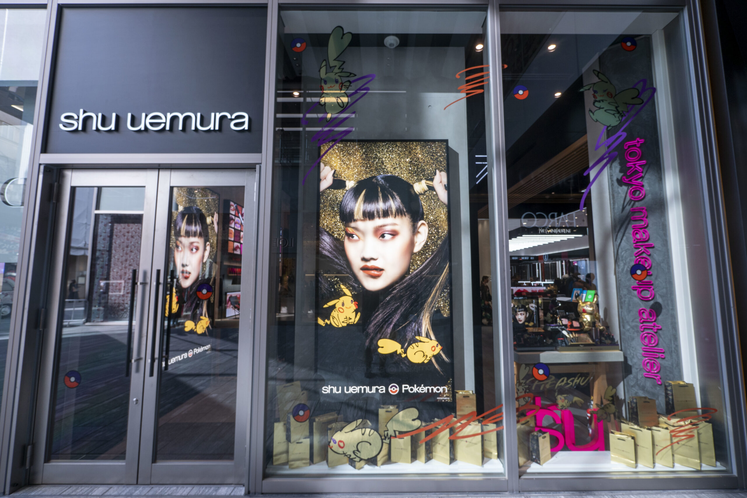 ：shu uemura