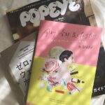 美しさの秘密は読書にあり？綺麗になりたいと思った時に読みたい美のバイブル4選