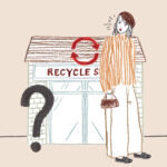 あなたの復活愛度は？MERY Weekly 心理テスト♡