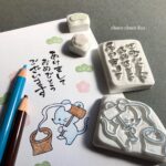 年賀状が届くと、やっぱり嬉しい。年始めに贈りたい、あけましておめでとうの手紙