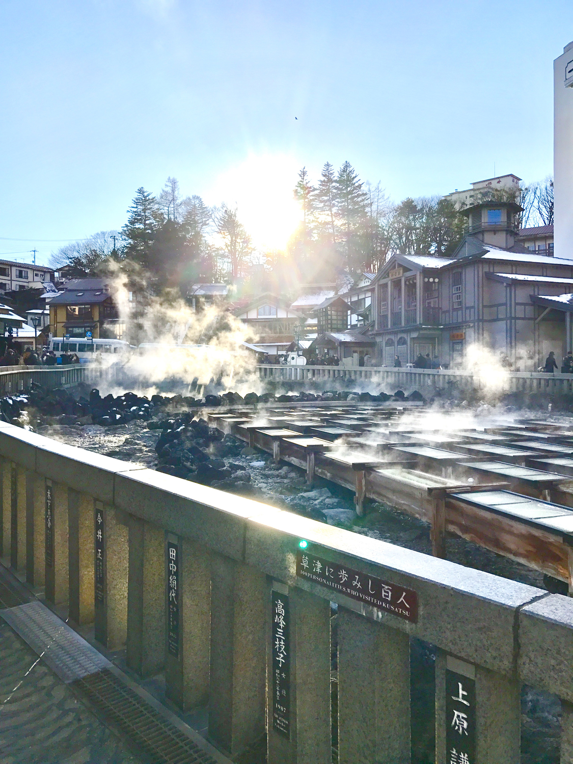 草津と言えば、なんといっても「湯畑」