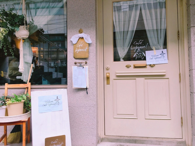 エントリーNo.2 カフェ