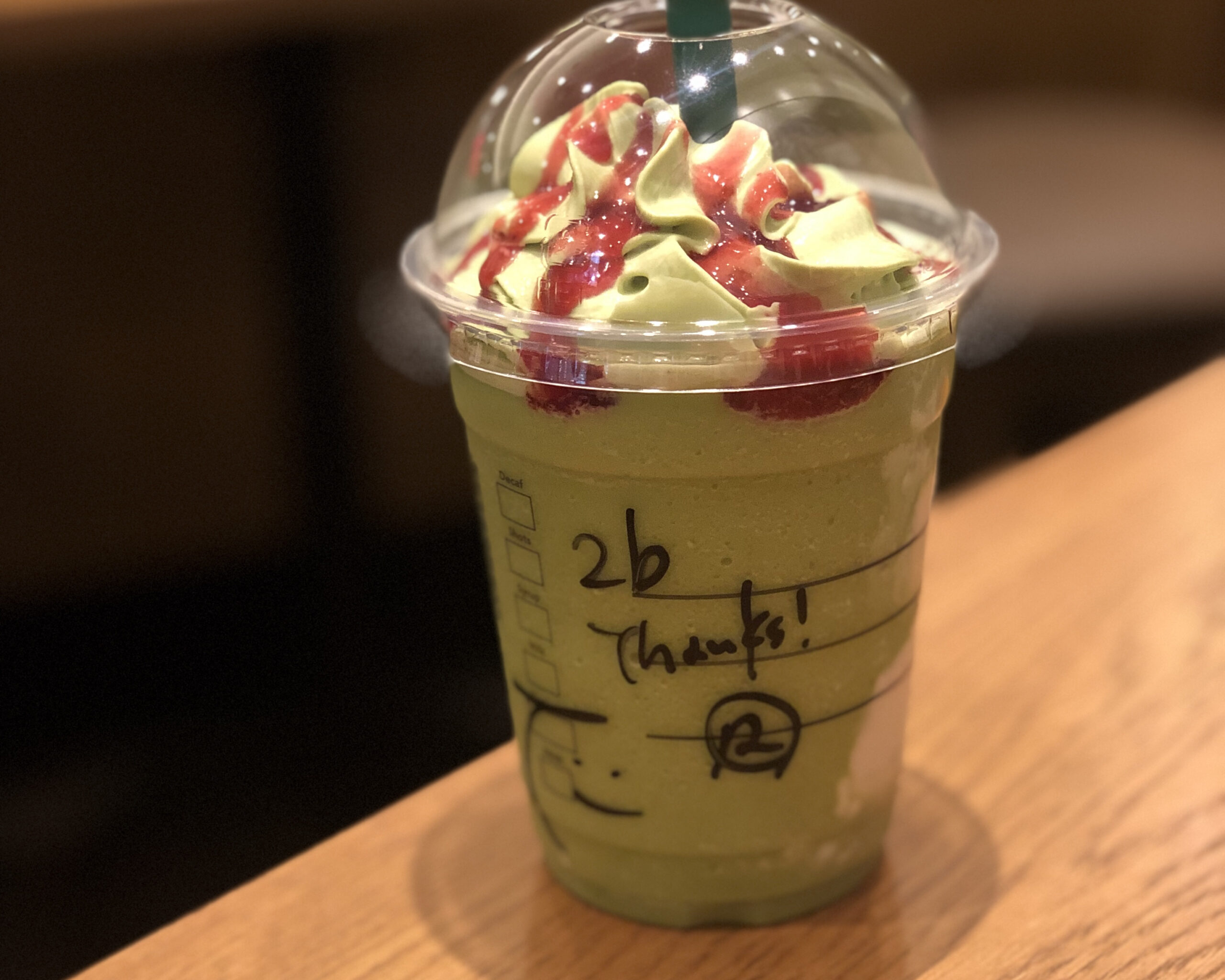 スタバのプリペイドカード