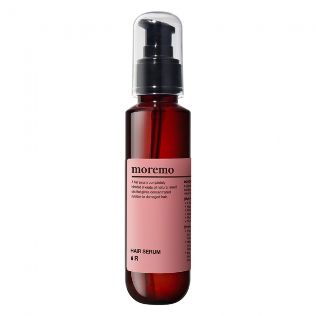 HAIR SERUM R