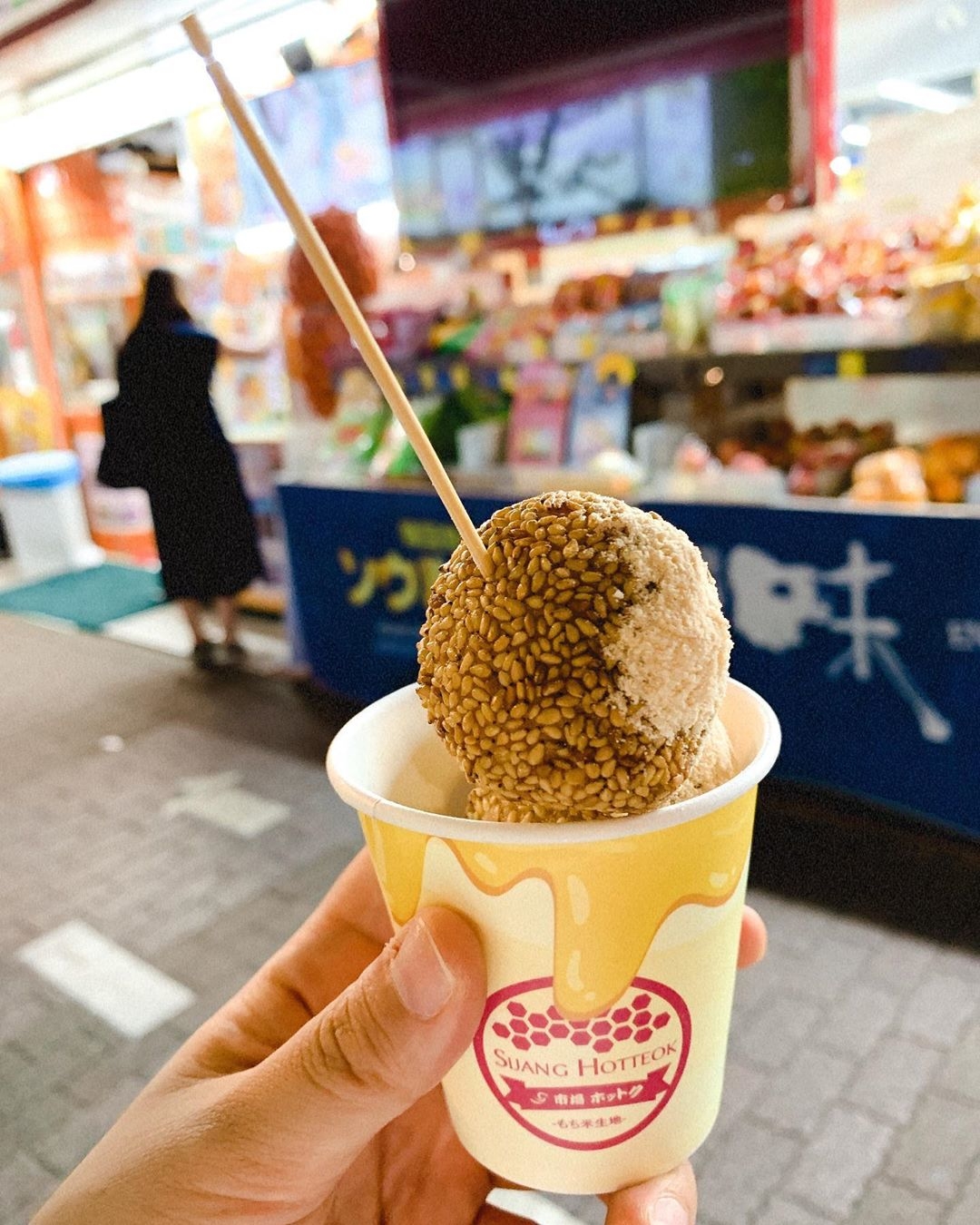♡：ソウル市場