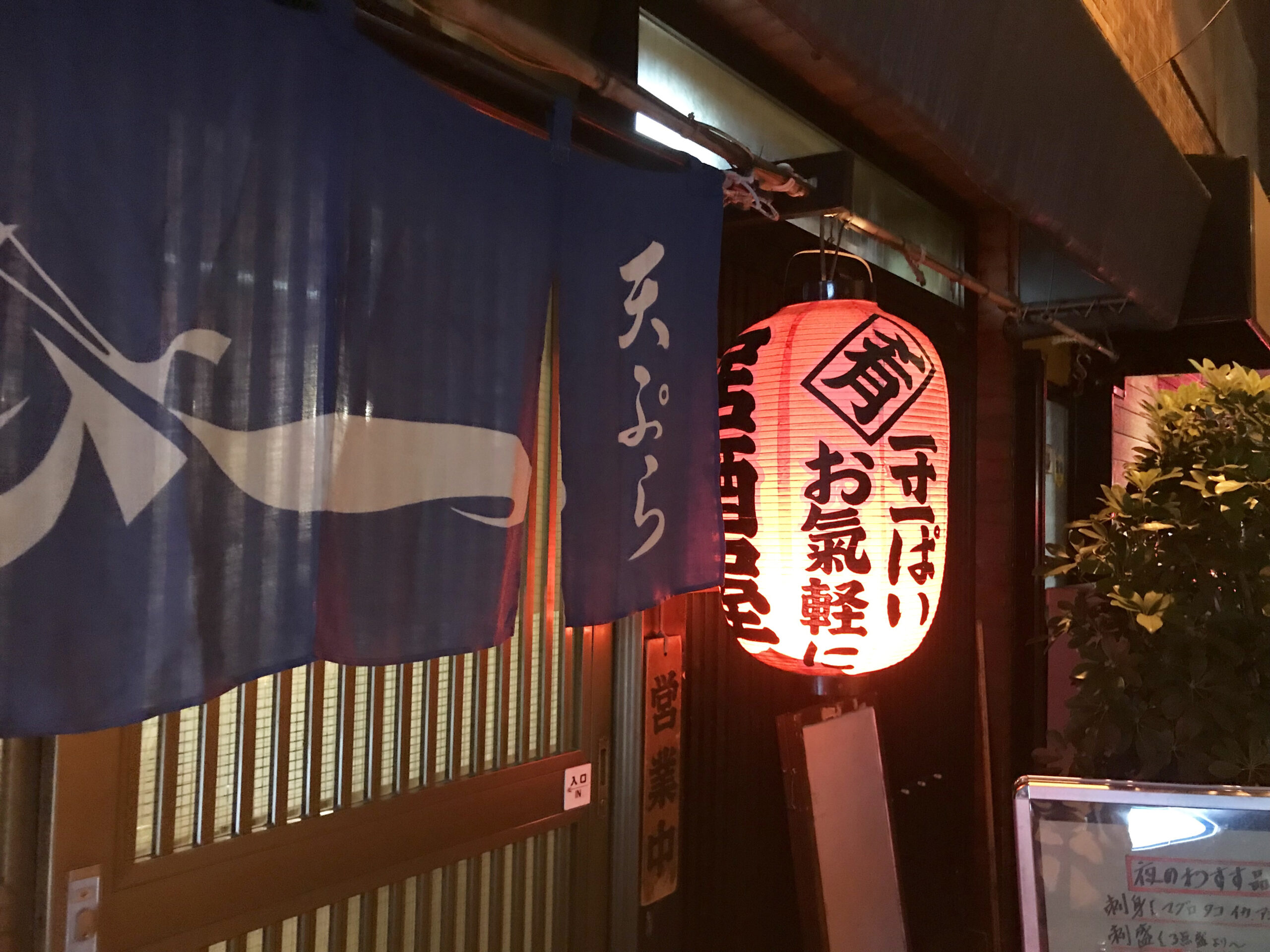 時にはネットの評価にとらわれない選び方を