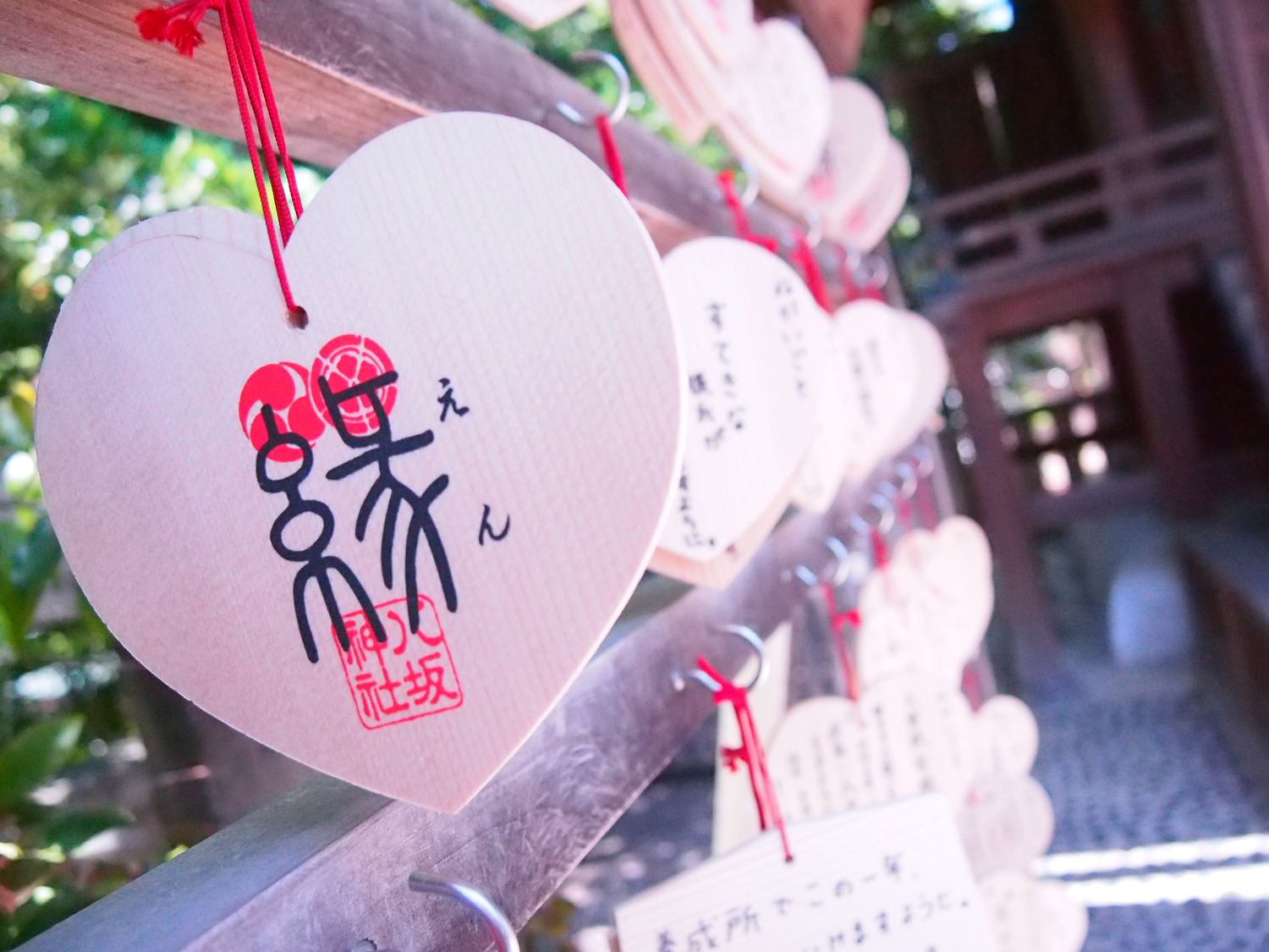 「恋活」で新しい出会いを