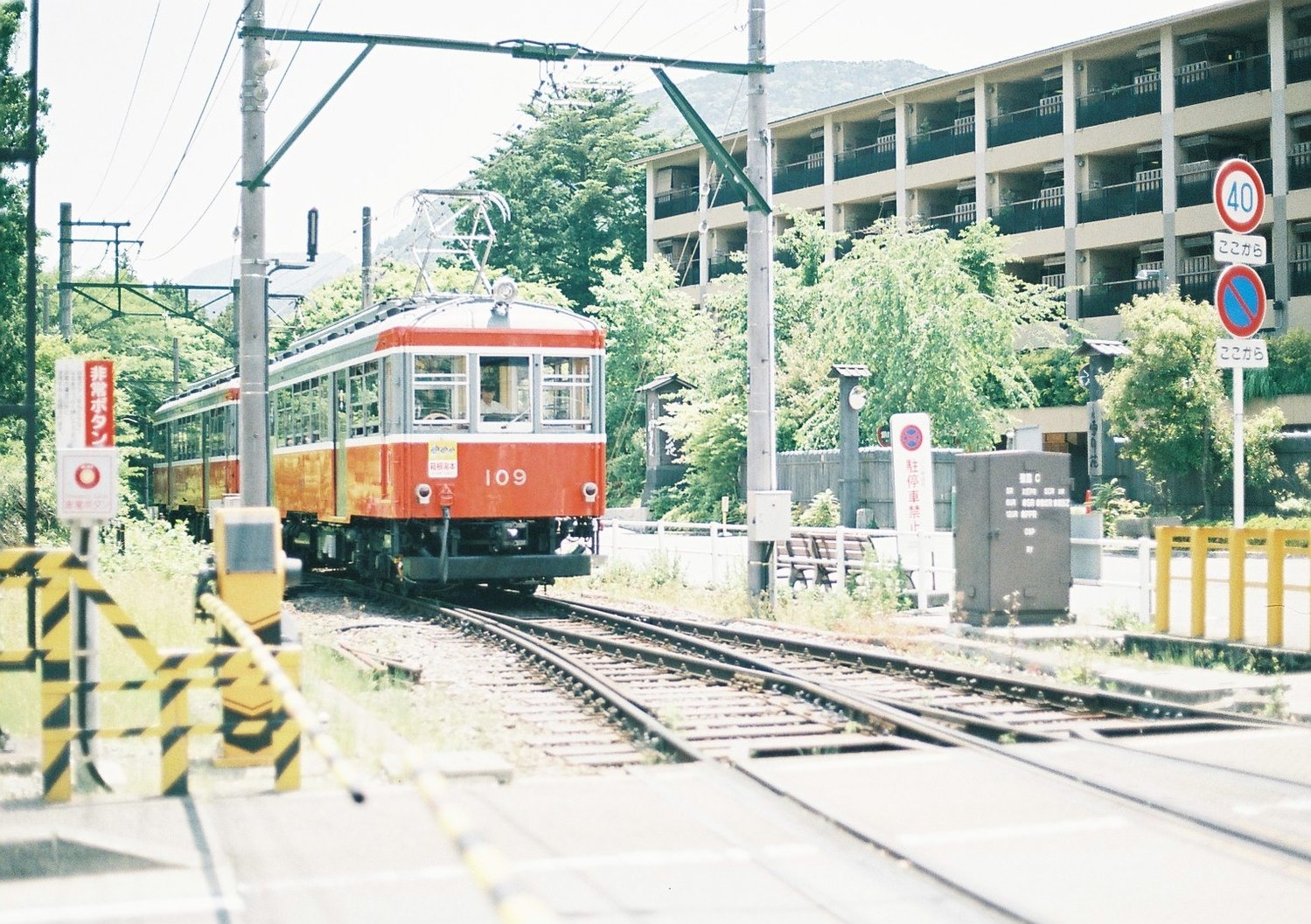 井の頭線ってどこ走ってるの〜