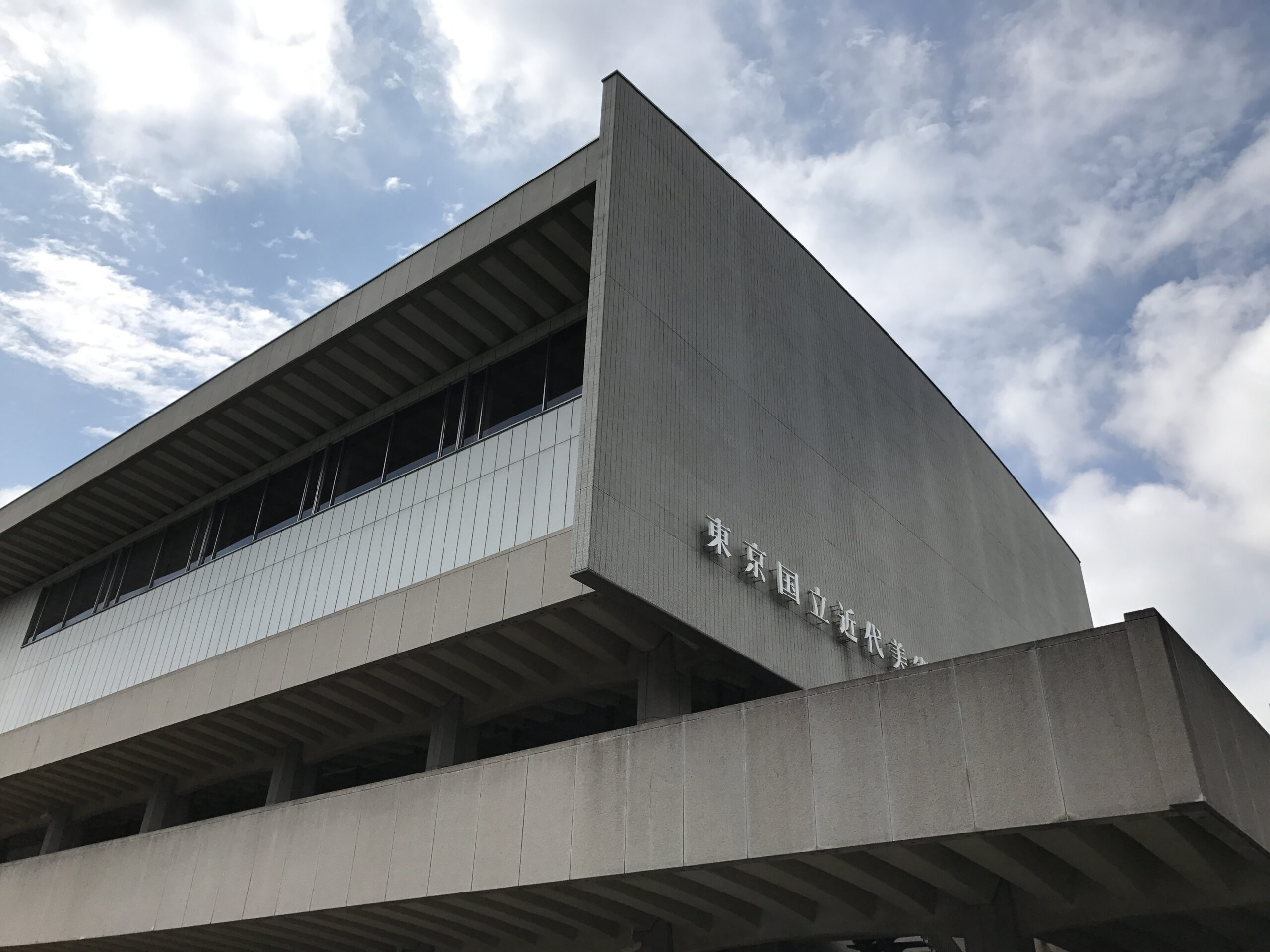 |窓展:窓をめぐるアートと建築の旅