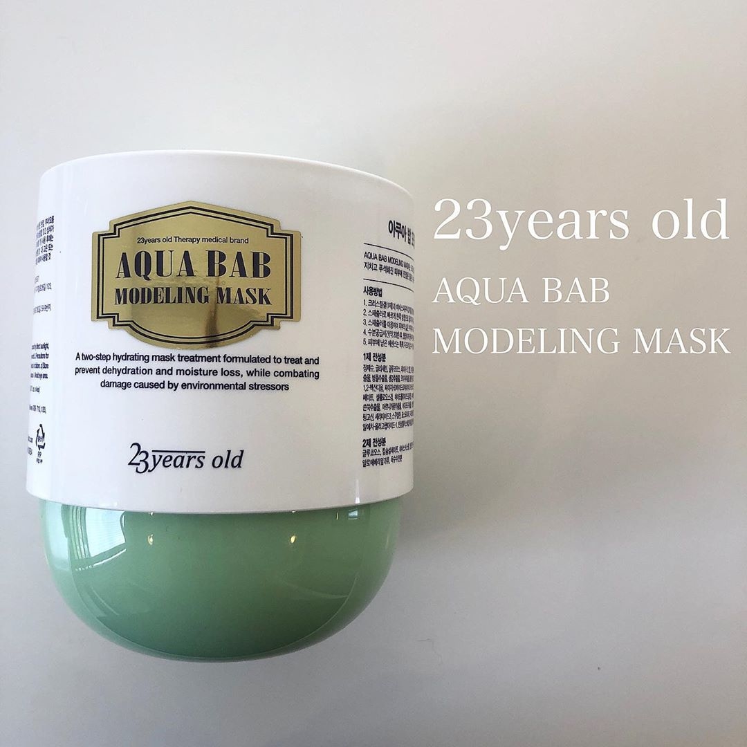 日本でも大人気の「AQUA BAB MODERING MASK」