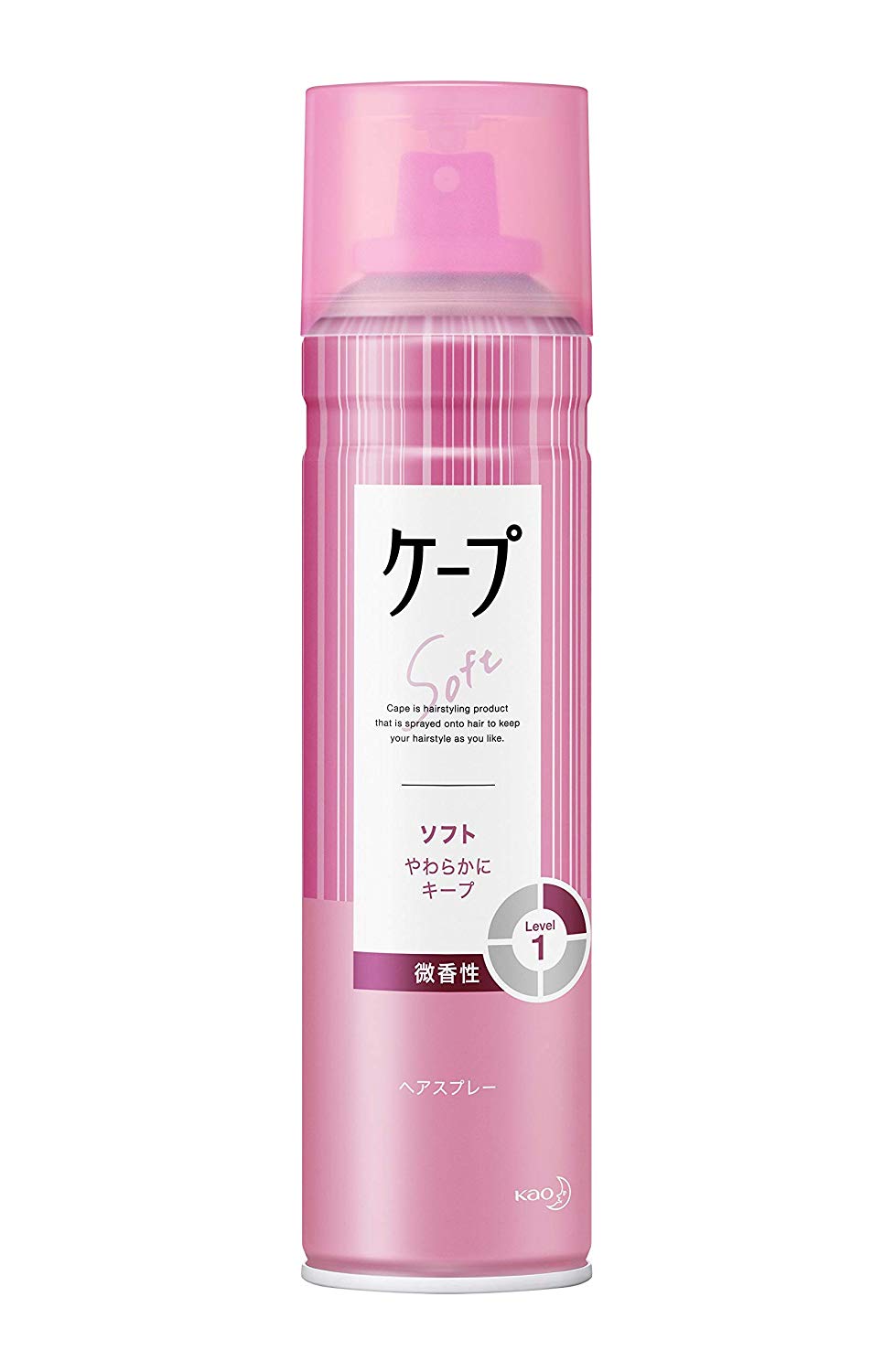 ソフト